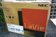 NECLaVieLL850/RSR-J